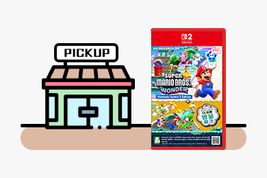 닌텐도 스위치 2 매장 픽업 예약