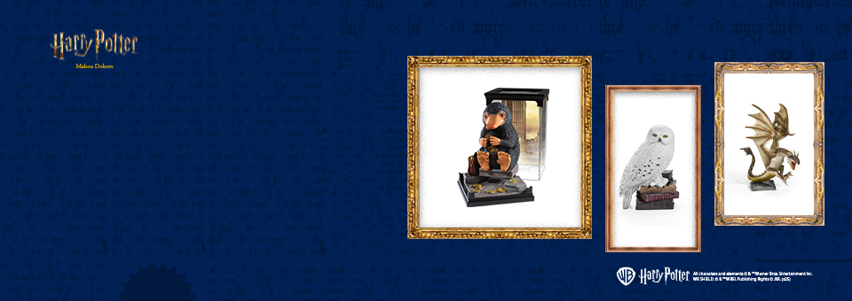 마호도코로 신상품<br>노블컬렉션 시리즈