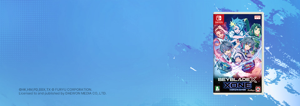 베이블레이드 엑스 존<br>컴플리트 에디션