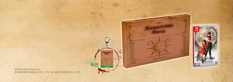 Nintendo Switch<br>어스토니시아 스토리