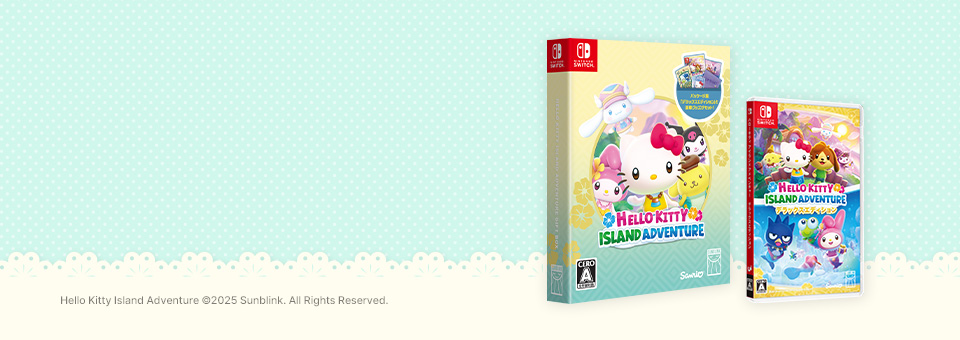 헬로키티 아일랜드 어드벤처<br>GIFT BOX EDITION