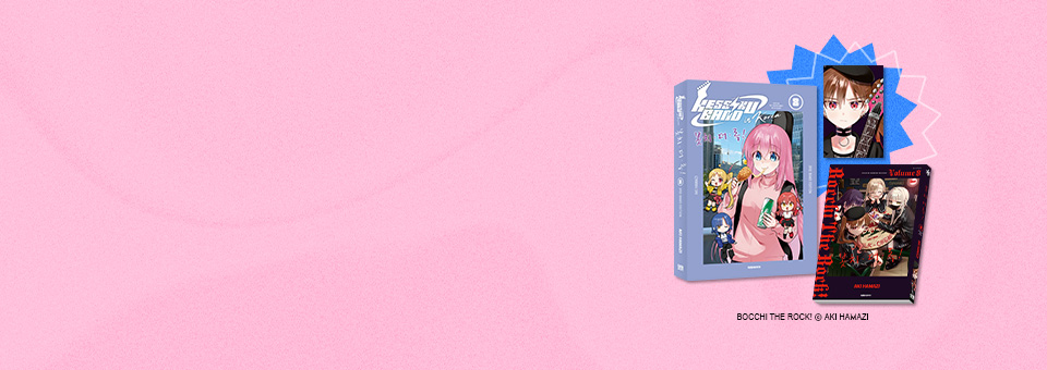 봇치 더 록! 8권<br>특별판 동시 발매