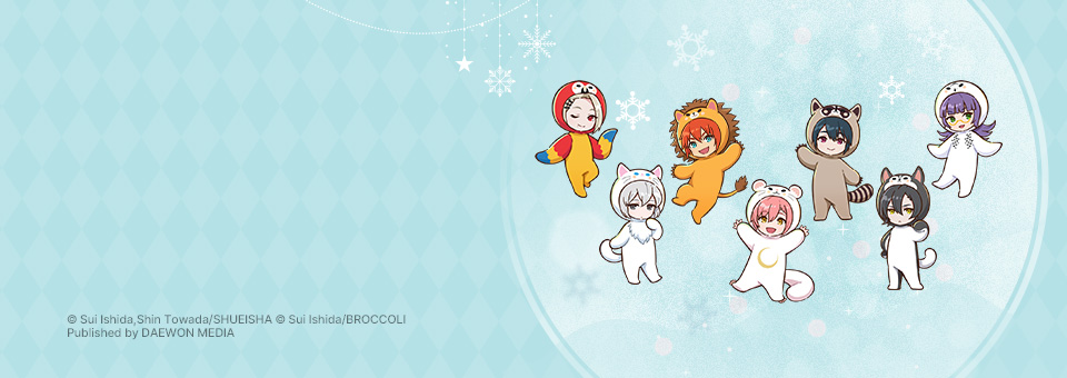 잭잔느 겨울 신상 기획전<br>구매사은품 프레그런스 태그 증정