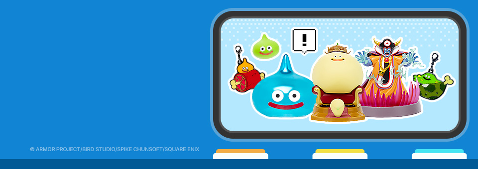 시선강탈! 슬라임 퀘스트<br>눈 마주치면 나 사는거다