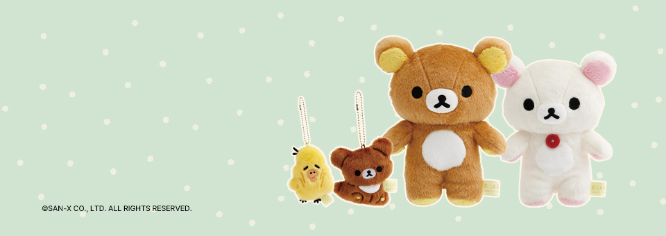 함께라서 더 따뜻한 순간,<br>리락쿠마 Stay with me