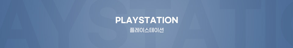 PlayStation