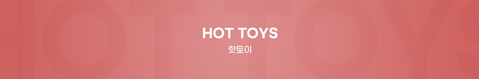 HOT TOYS