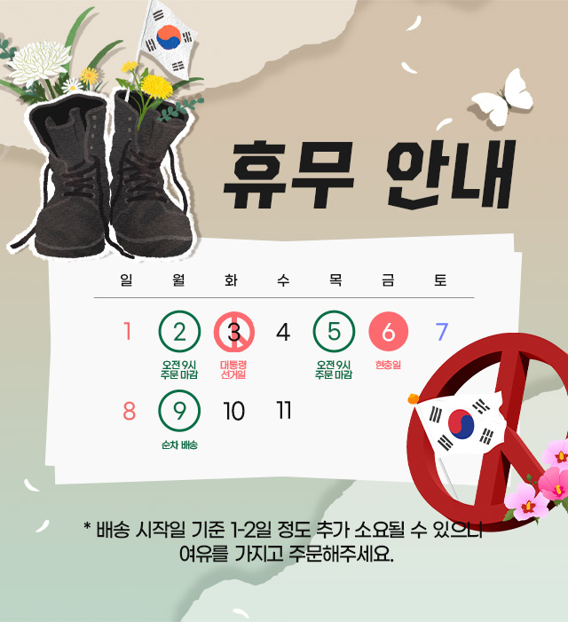 메인_팝업.jpg