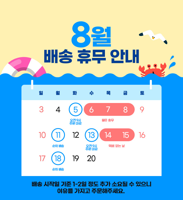 메인_팝업.jpg