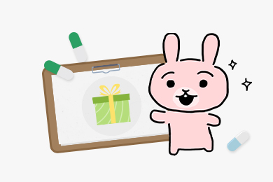 핑토리의 선물 처방전