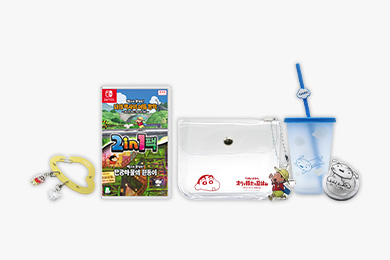 오늘부터 나도 떡잎마을 방범대!