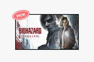 설레는 날, 스팀 세일!