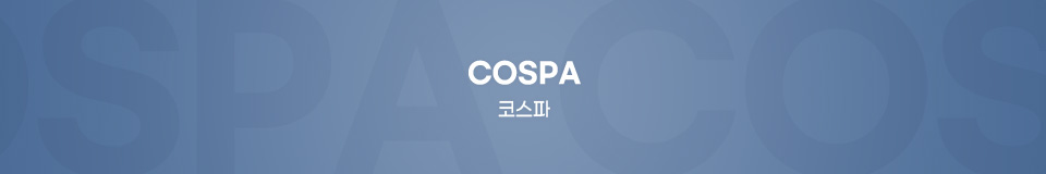 COSPA