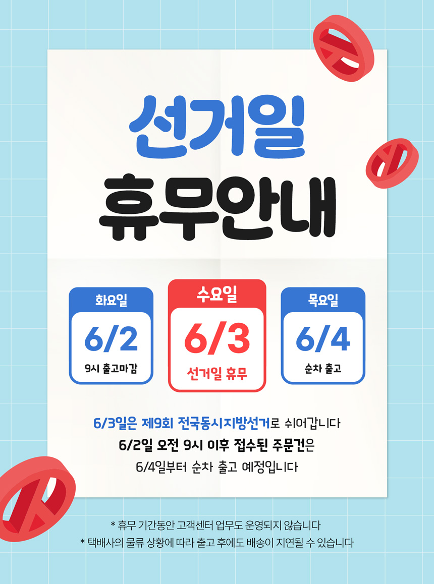 배너.jpg