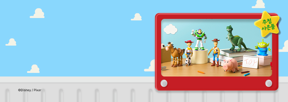 지금 가장 특별한 혜택<br>TOYSTORY WEEK!