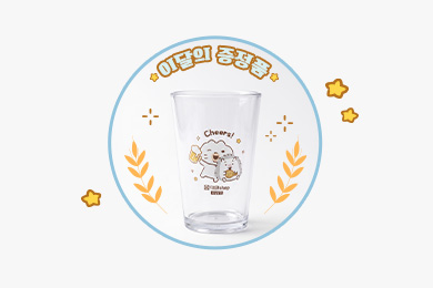 냥갱이가 준비했짠!