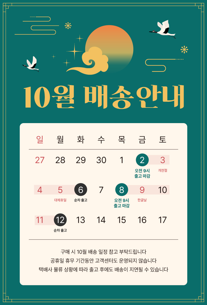 공통.jpg