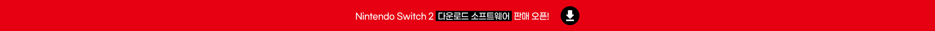 리본배너01