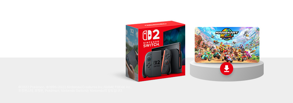 Nintendo Switch 2<br>다운로드 소프트웨어