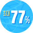 플로팅배너 - 대원샵 D데이