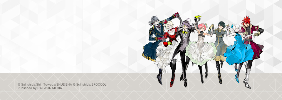 잭잔느 최대 50%할인전<br>구매추첨 코드 증정