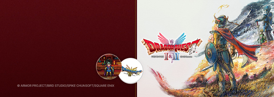 드래곤퀘스트 발매 기념<br>캔뱃지 증정 & 굿즈 20%