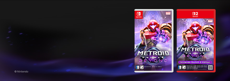 Nintendo Switch 1&2<br>메트로이드 프라임 4 비욘드