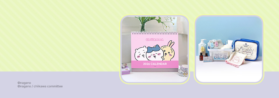 귀여운 일상을 함께!<br>먼작귀 신상 굿즈 등장