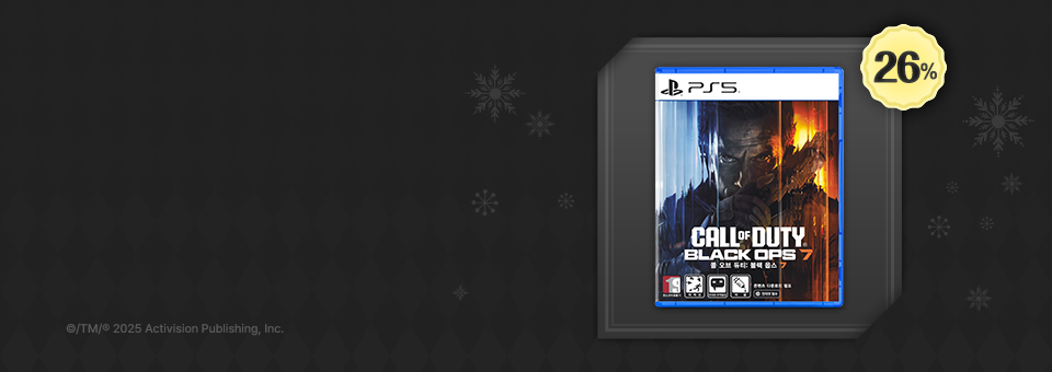 콜 오브 듀티: 블랙 옵스 7<br>특별 할인가 이벤트