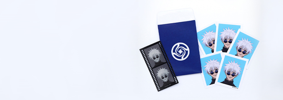 주술회전 회옥·옥절 <br>증명사진 세트