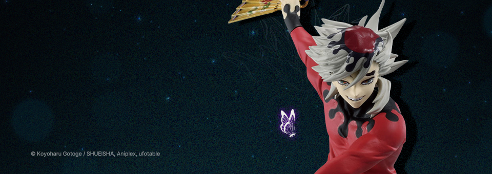 반프레스토 예약판매<br>최대 15%할인&무료배송