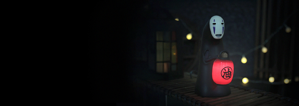 센치행 기획전<br>센과 치히로의 행방불명