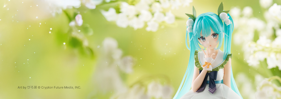 후류 예약판매 실시<br>쿠폰할인가로 만나보세요!