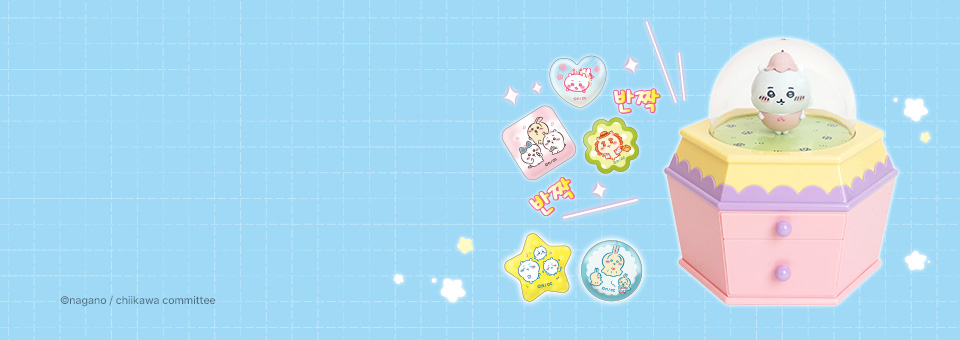 나만의 스티커 만들기<br>먼작귀 입체 스티커 메이커