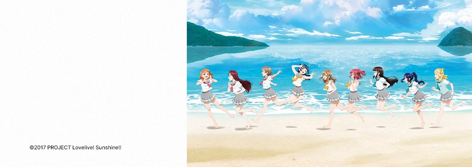 러브라이브! 선샤인!!<br>캐릭터 굿즈 입고