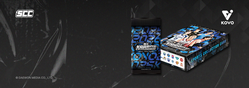 SCC KARBON<br>2025-2026 KOVO