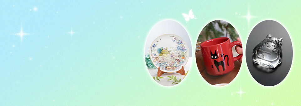 Wonderful Journey,<br>every day