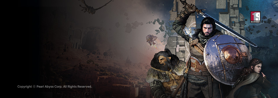 STEAM 붉은사막<br>스탠다드/디럭스 에디션