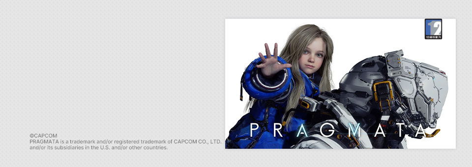 STEAM 프래그마타<br>차가운 달 기지를 탈출하라