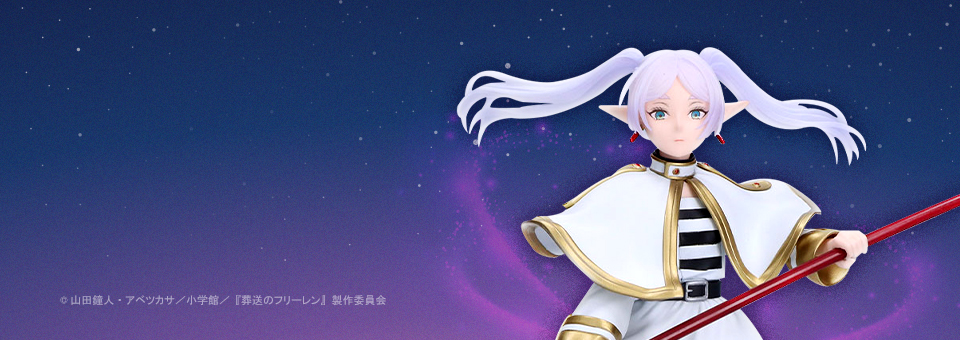 반프레스토 예약판매<br>최대 15%할인&무료배송