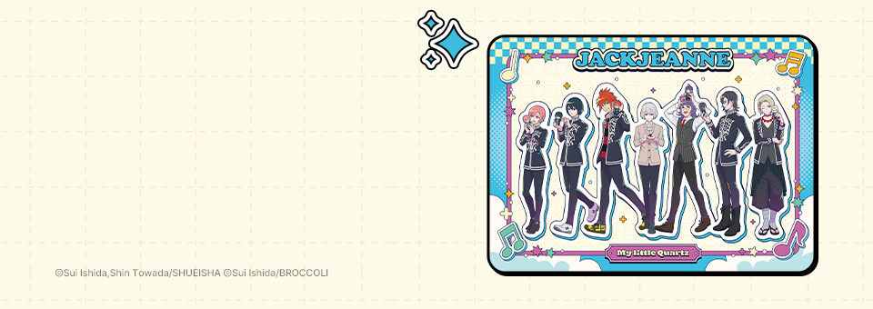 잭잔느 한글판 발매 1주년 기념<br>굿즈 전 품목 20% 할인!