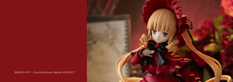 후류 예약판매 실시<br>쿠폰할인가로 만나보세요!