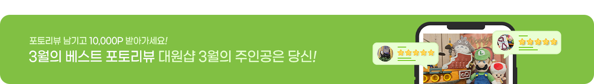 베스트포토리뷰