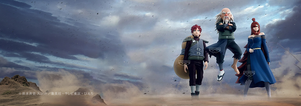 반프레스토 예약판매<br>최대 15%할인&무료배송