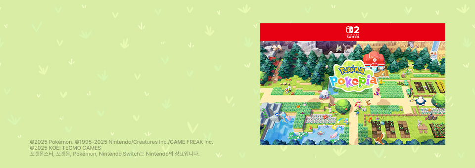 다 함께 사는 마을을 만들자!<br>Pokémon Pokopia