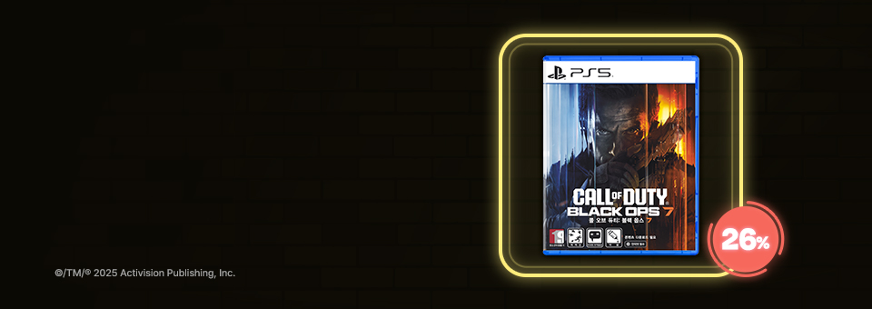 콜 오브 듀티: 블랙 옵스 7<br>23,000원 할인 이벤트