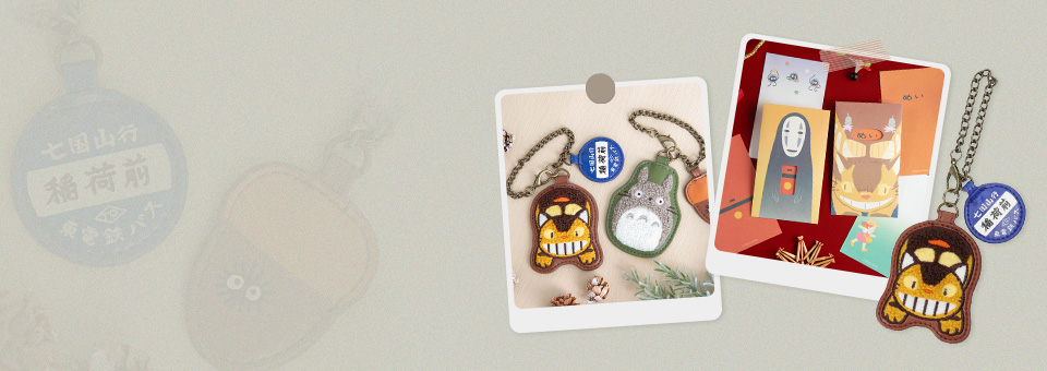 지브리 봄맞이<br>감성문구 페어