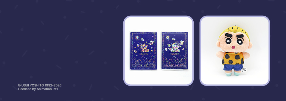 짱구와 여행 가자!<br>신규 여행 아이템 출시