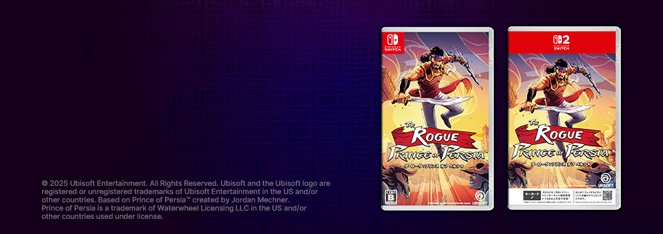 Nintendo Switch<br>더 로그: 페르시아 왕자