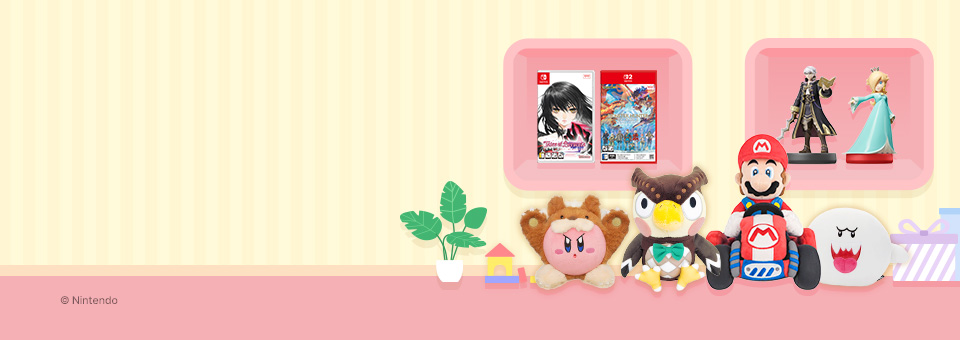 두근두근 혜택가득<br>닌텐도 스위치 게임놀이터